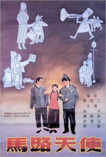 建设银行流水怎么购买